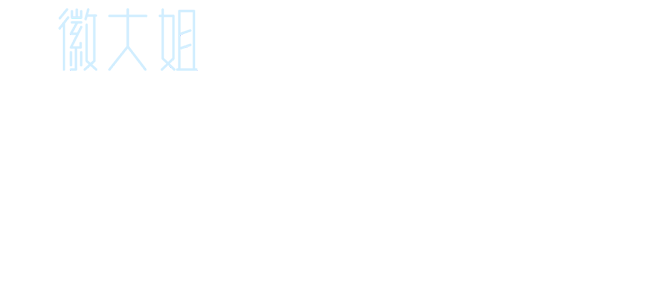 ag旗舰厅官网培训